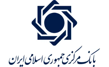 نشان بانک مرکزی