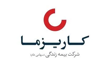 نشان بیمه کاریزما